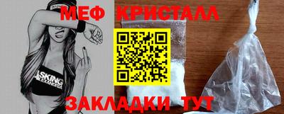 PSILOCYBIN Краснодар