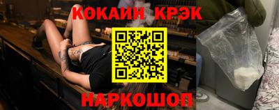 PSILOCYBIN Краснодар