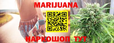 спиды Краснознаменск