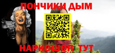 PSILOCYBIN Краснодар