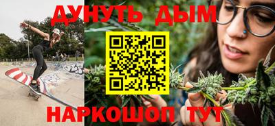 PSILOCYBIN Краснодар