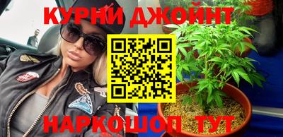 героин Краснокаменск