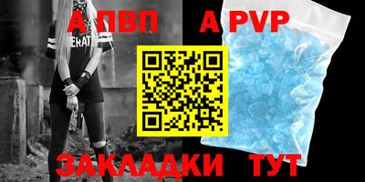 PSILOCYBIN Краснодар