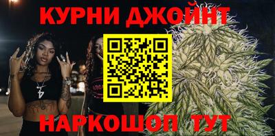 спиды Краснознаменск