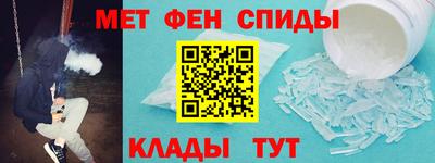 PSILOCYBIN Краснодар