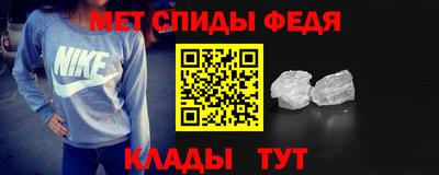 героин Краснокаменск