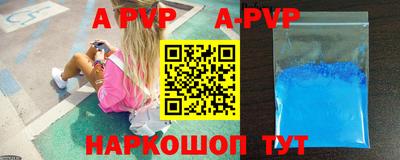 PSILOCYBIN Краснодар