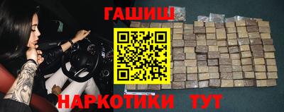 PSILOCYBIN Краснодар