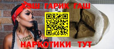 спиды Краснознаменск